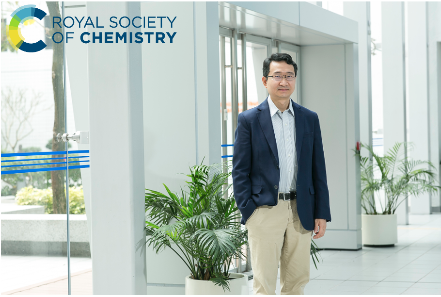 Congratulations! Prof. Jinglei Yang was elected as a Fellow of the Royal Society of Chemistry